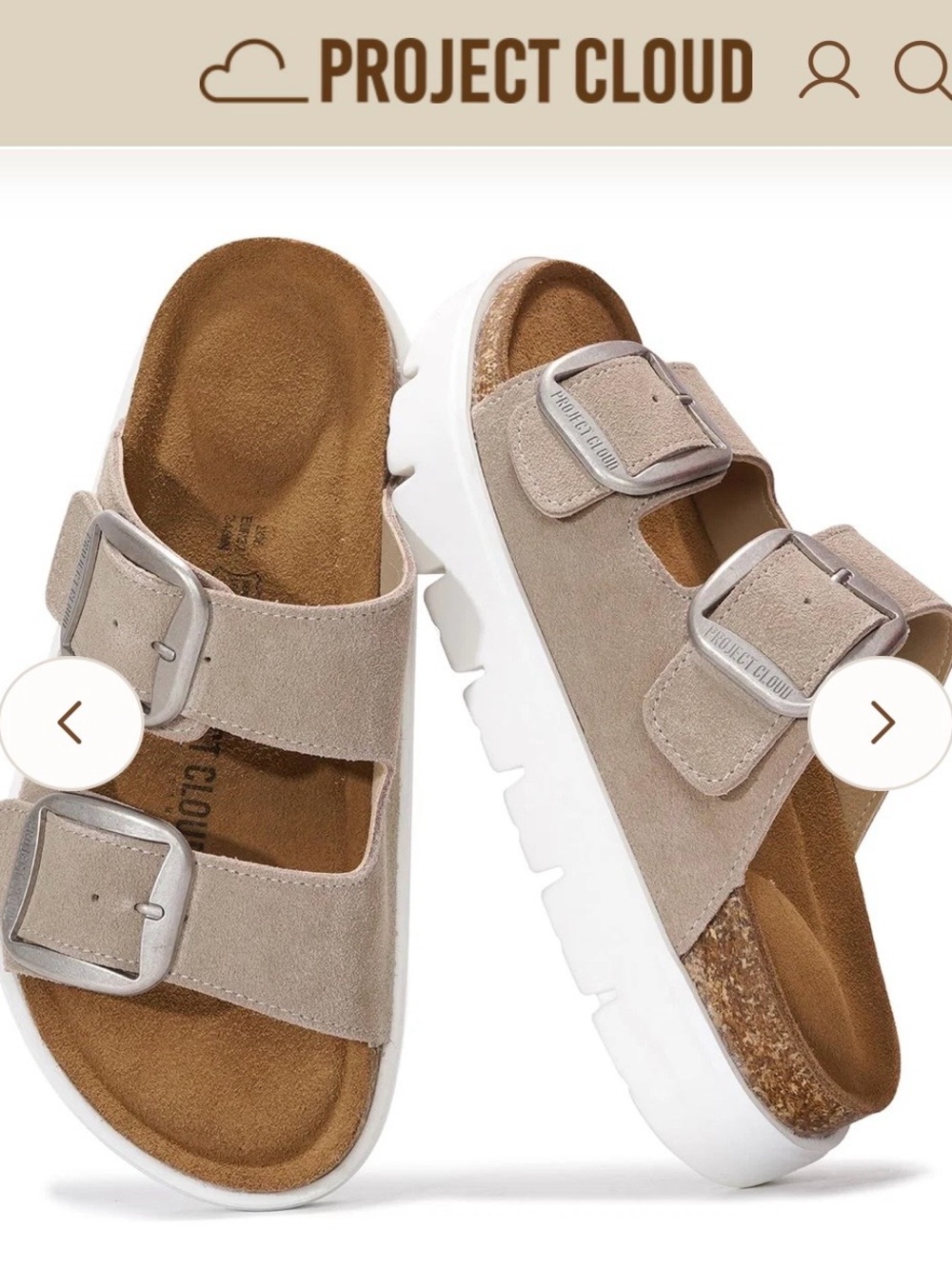 Project Cloud Greece Chunky - Beige Suede. size 10
NWT, no box